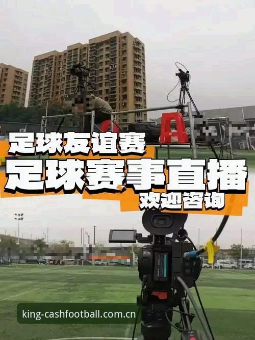 皇冠体育娱乐对比 皇冠足球平台使用指南:从注册到C9X4赛事直播全流程